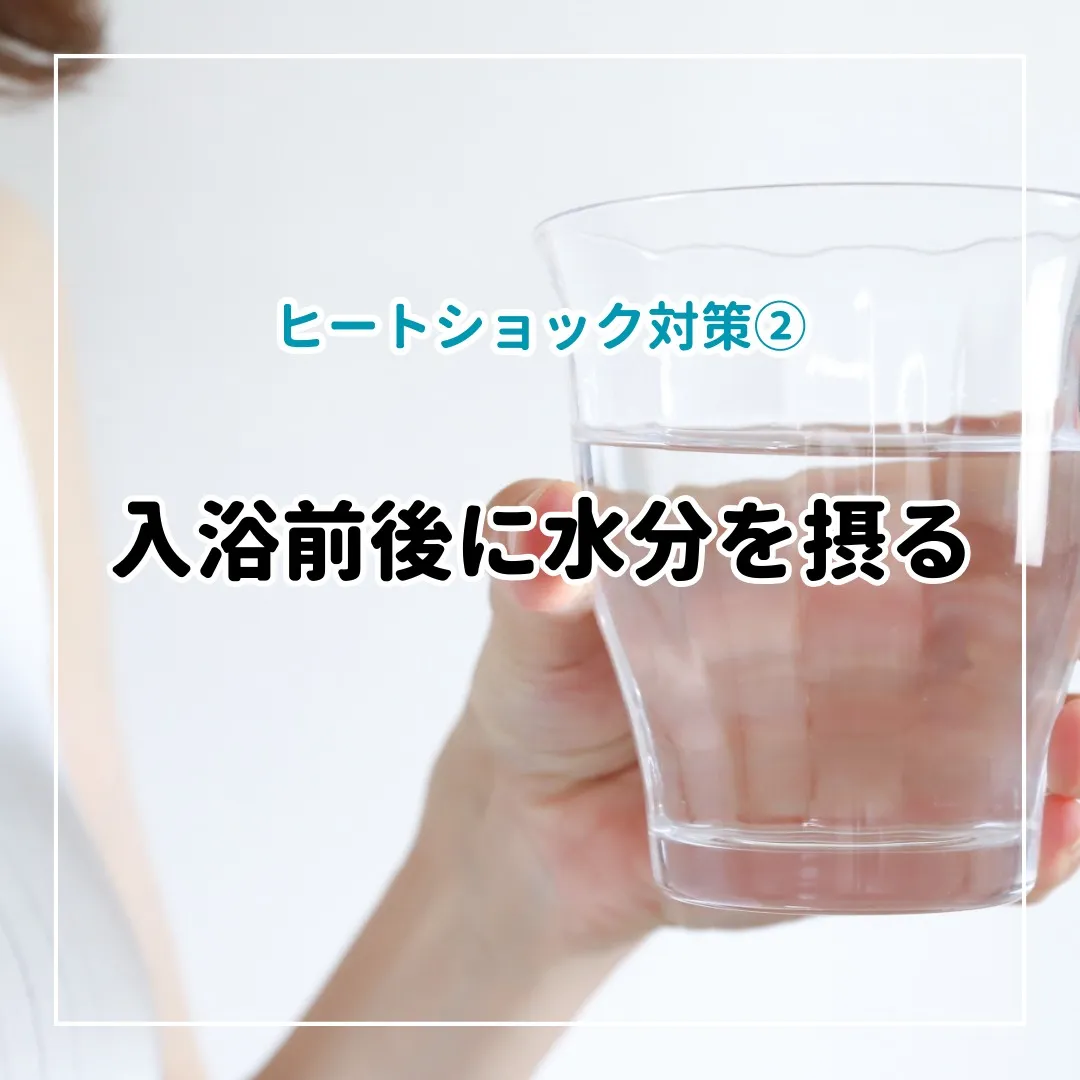 💊 薬剤師が教える身になるミニコラム 💊