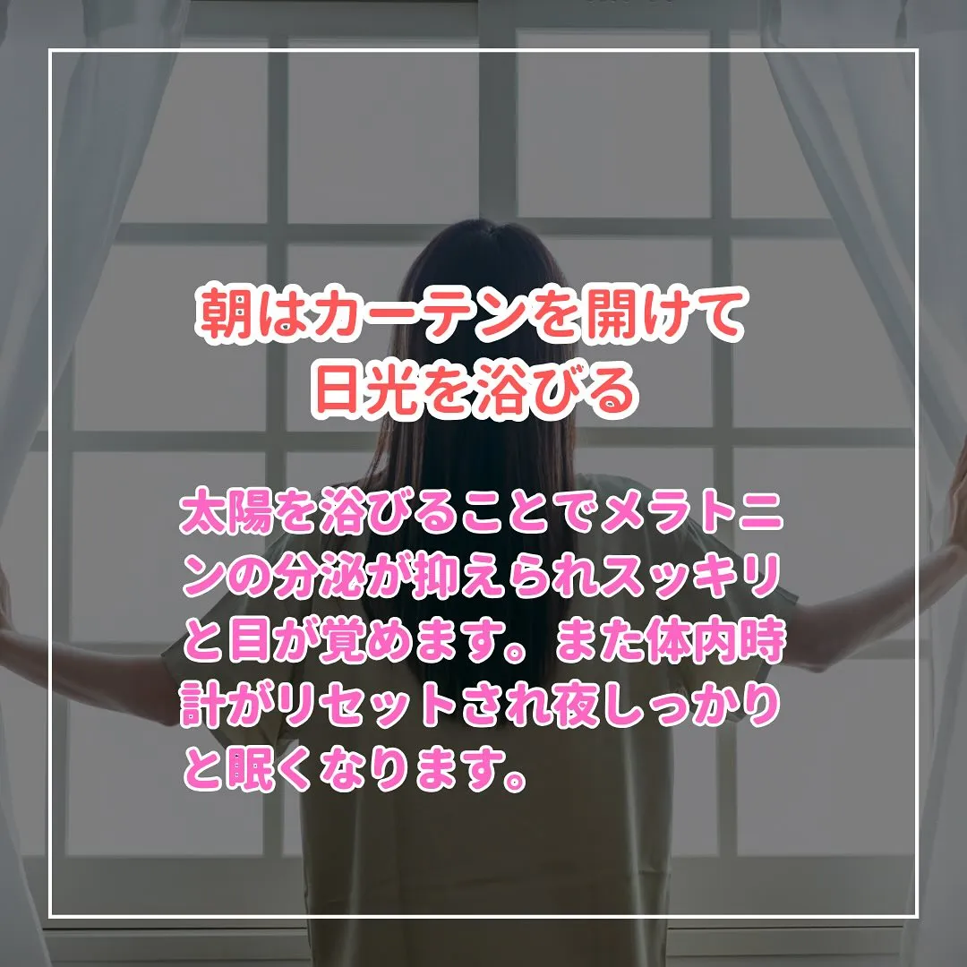 💊 薬剤師が教える身になるミニコラム 💊