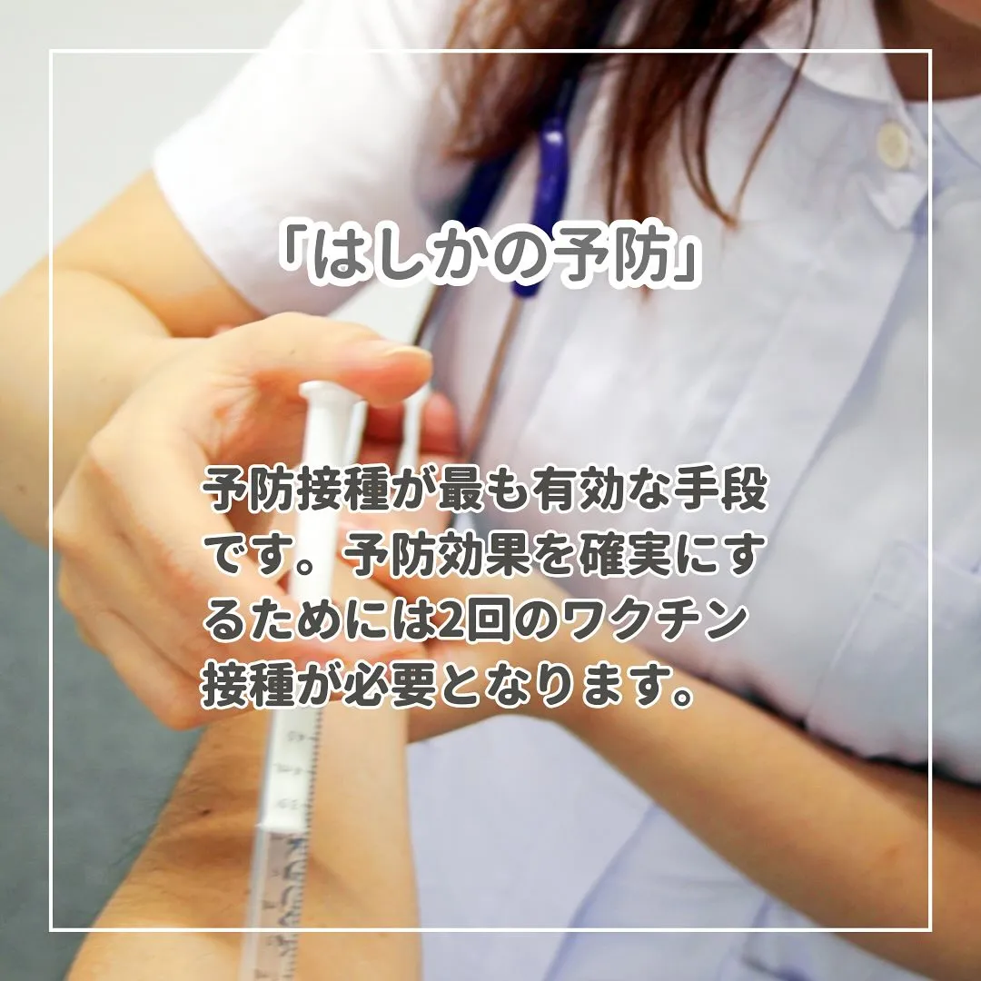 💊 薬剤師が教える身になるミニコラム 💊