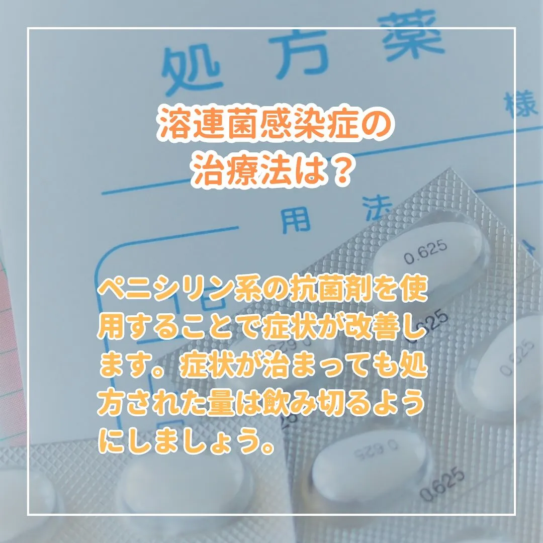 💊 薬剤師が教える身になるミニコラム 💊